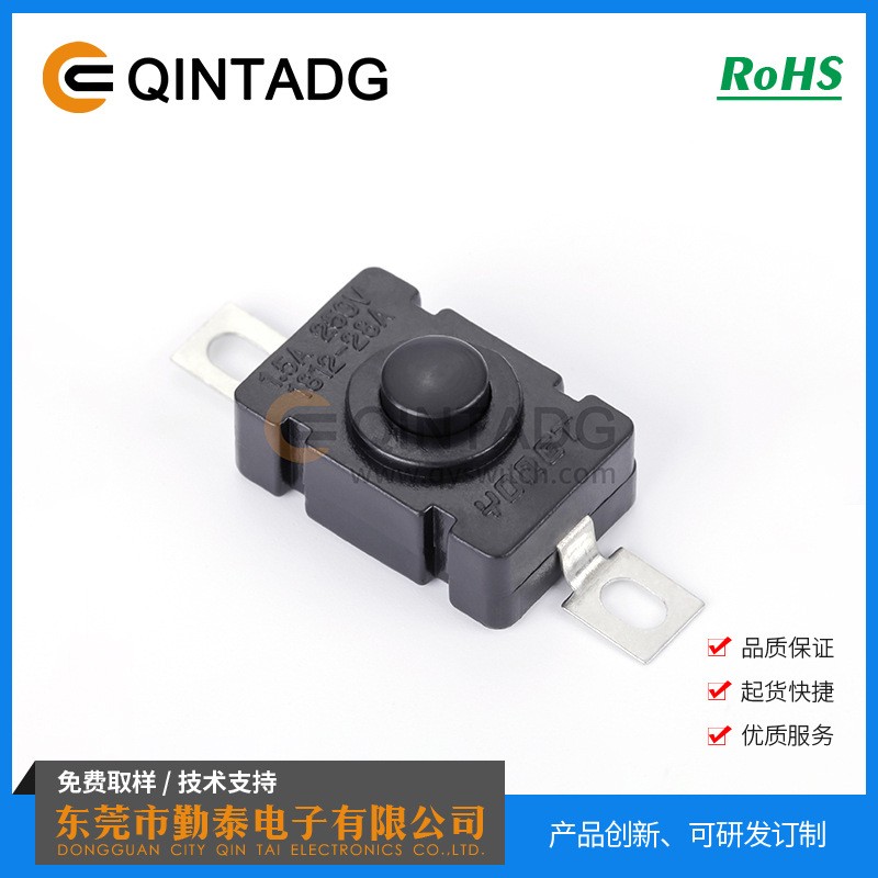 YT-1212-112DB 按键开关 按钮开关 手电筒开关12*12 自锁开关图3