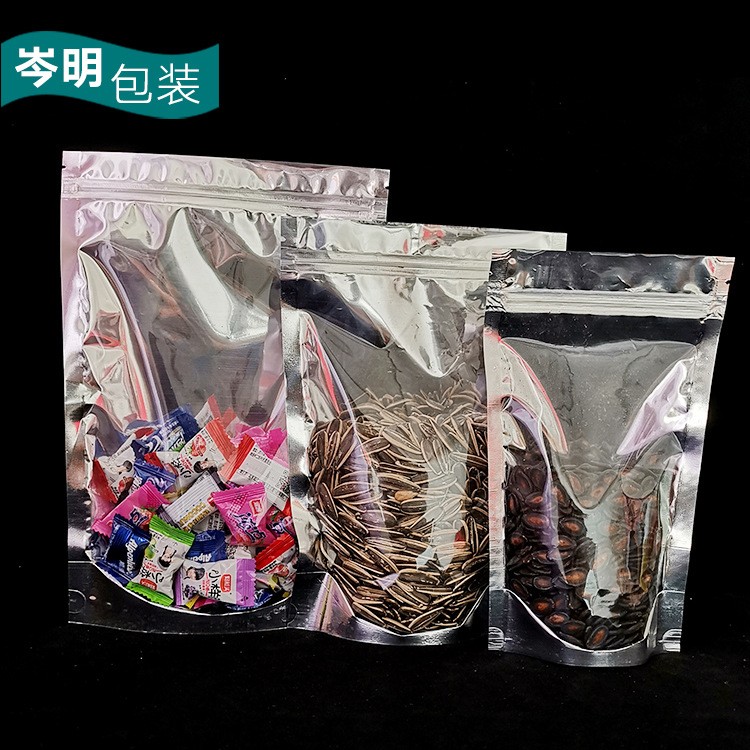 阴阳铝通用袋 镀铝箔半透明自立拉链密封食品包装袋自封袋现货图2