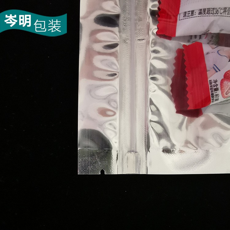 阴阳铝通用袋 镀铝箔半透明自立拉链密封食品包装袋自封袋现货图5