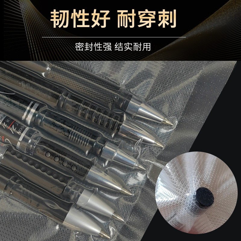 纹路真空袋食品保鲜袋批发真空包装袋现货网纹袋家用保鲜密封袋图4