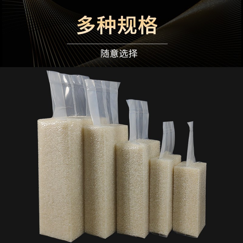 大米包装袋加厚米砖真空袋五谷杂粮塑料食品方形凤琴袋批发图3