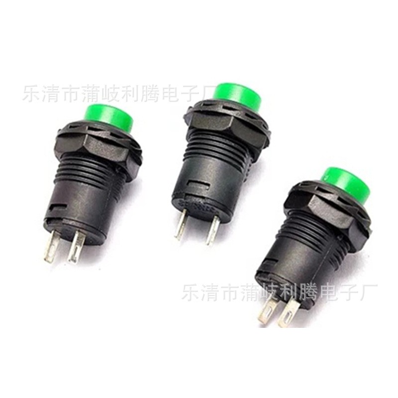 按钮开关DS-425/427 12MM圆形自锁无锁自复位按通俩脚按键开关图2