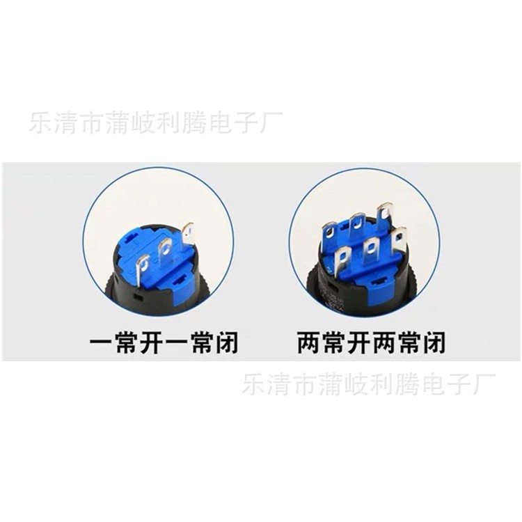 急停按钮开关LA16-11ZS 16MM旋钮开关3/6脚 一开一闭新能源充电桩图4