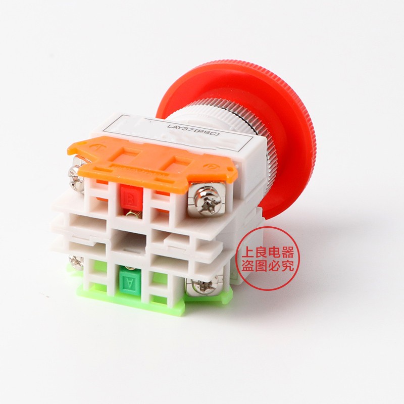 LAY37-11ZS Y090-11ZS LAY7-11ZS蘑菇头急停自锁按钮开关图3