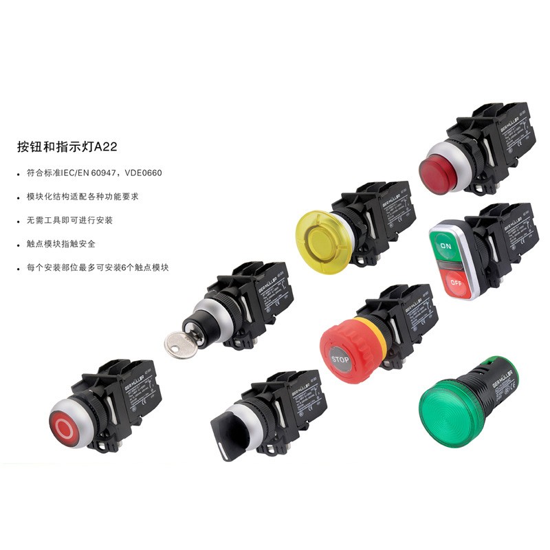 带灯选择开关防尘防水三档旋钮开关自锁开关控制开关钮子电开关图3