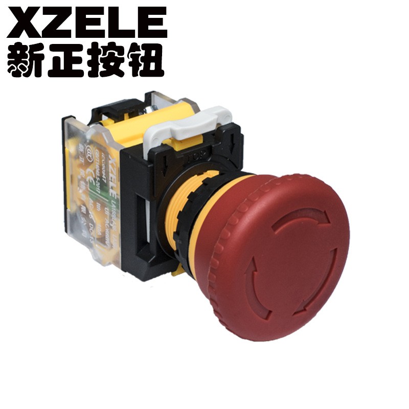 急停按钮开关蘑菇头自复按钮开关LA188(LA38.LA39)-11ZS.LA38-11M图5