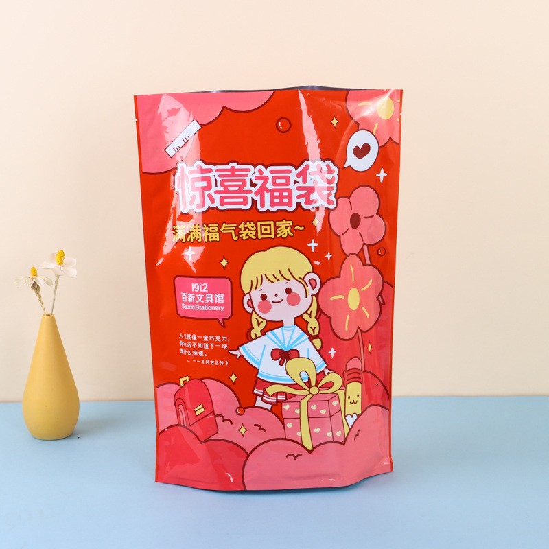 批发精品文具盲袋三边封袋卡通盲袋学生惊喜大礼包文具套装袋制定图3