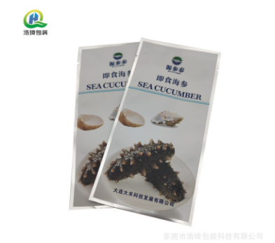 塑料食品包装袋批发铝箔袋装冷冻食品海参包装袋印刷哑光自封袋图2