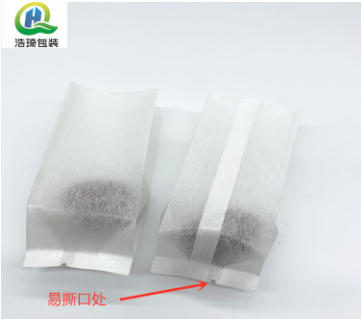 半透明纸袋批发独立包装棉纸袋干果花茶袋印刷糖果凤梨酥糕点袋图5