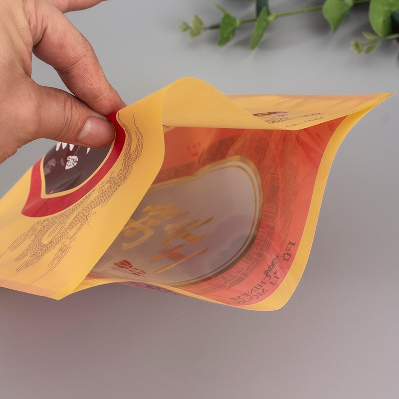 彩印中秋月饼袋子塑料包装袋加厚透明开窗袋食品级月饼袋免费设计图5