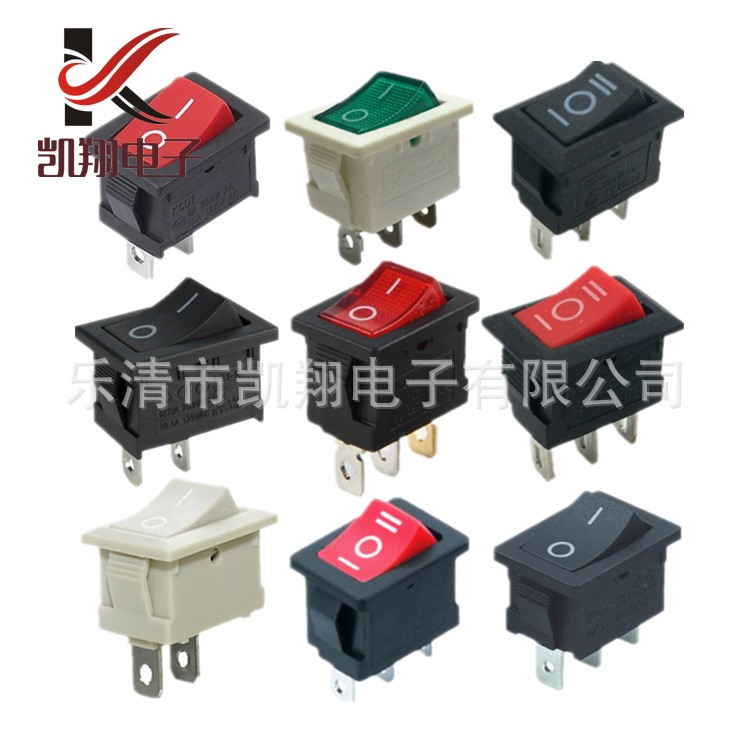 供应船型开关KCD1防水翘板开关 21*15三脚带灯 两脚方形船型开关图4