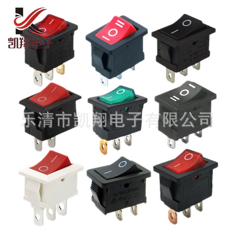 供应船型开关KCD1防水翘板开关 21*15三脚带灯 两脚方形船型开关图3