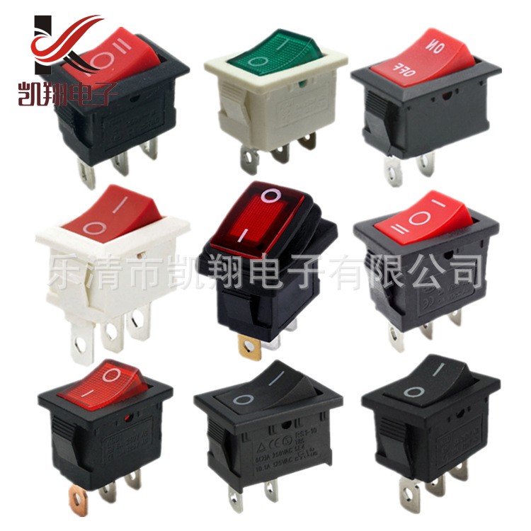 供应船型开关KCD1防水翘板开关 21*15三脚带灯 两脚方形船型开关图5