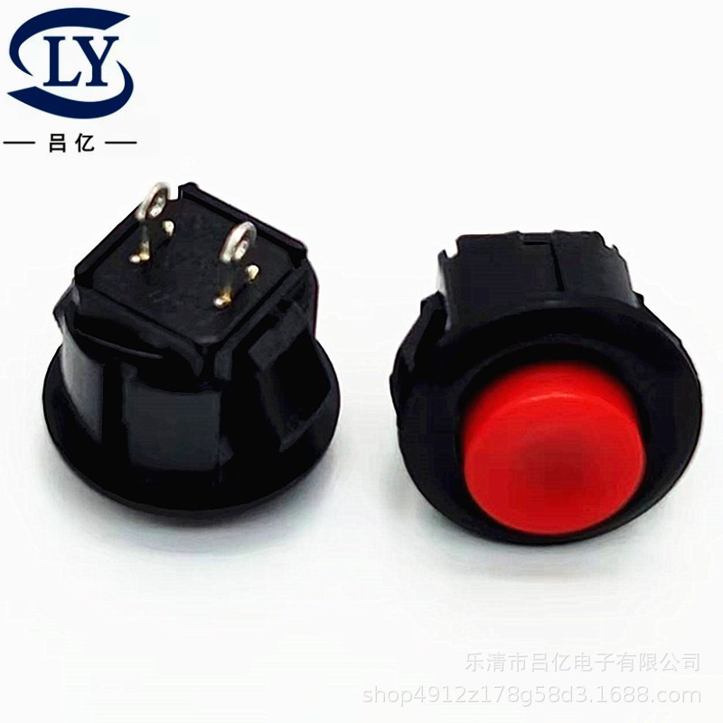 DS按钮开关卡位DS-500 501开孔14mm智能锁报警开关电瓶车喇叭开关图3
