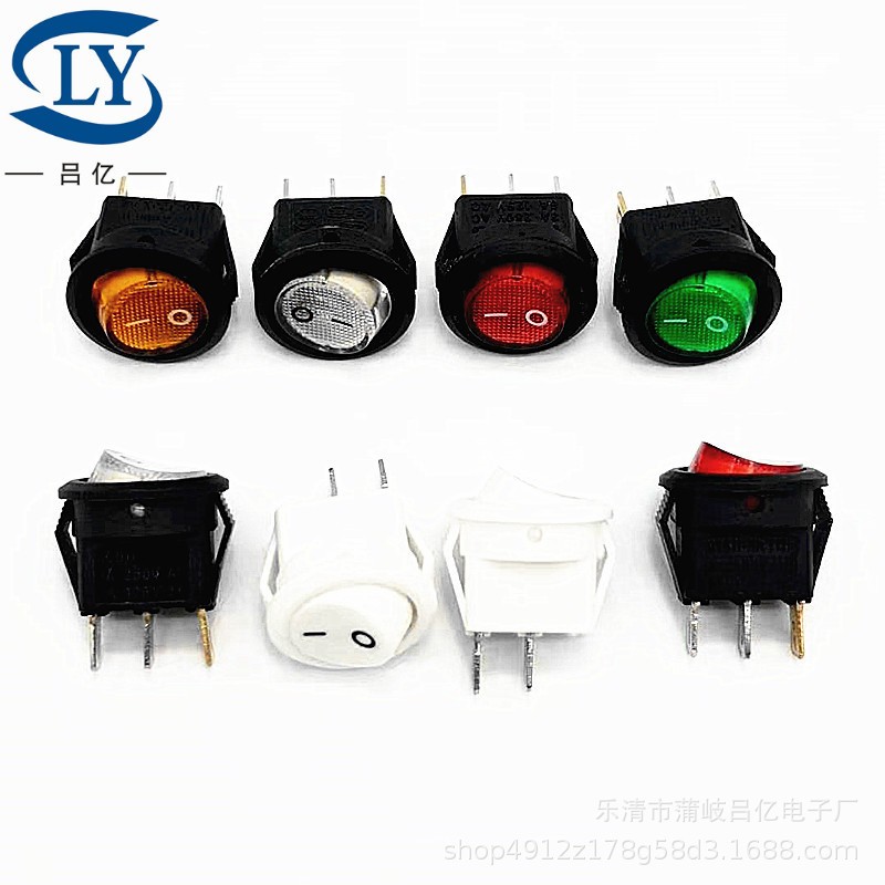 批发小型船型开关KCD1铜点翘板按钮开关 两脚两档不带灯 三脚带灯图4