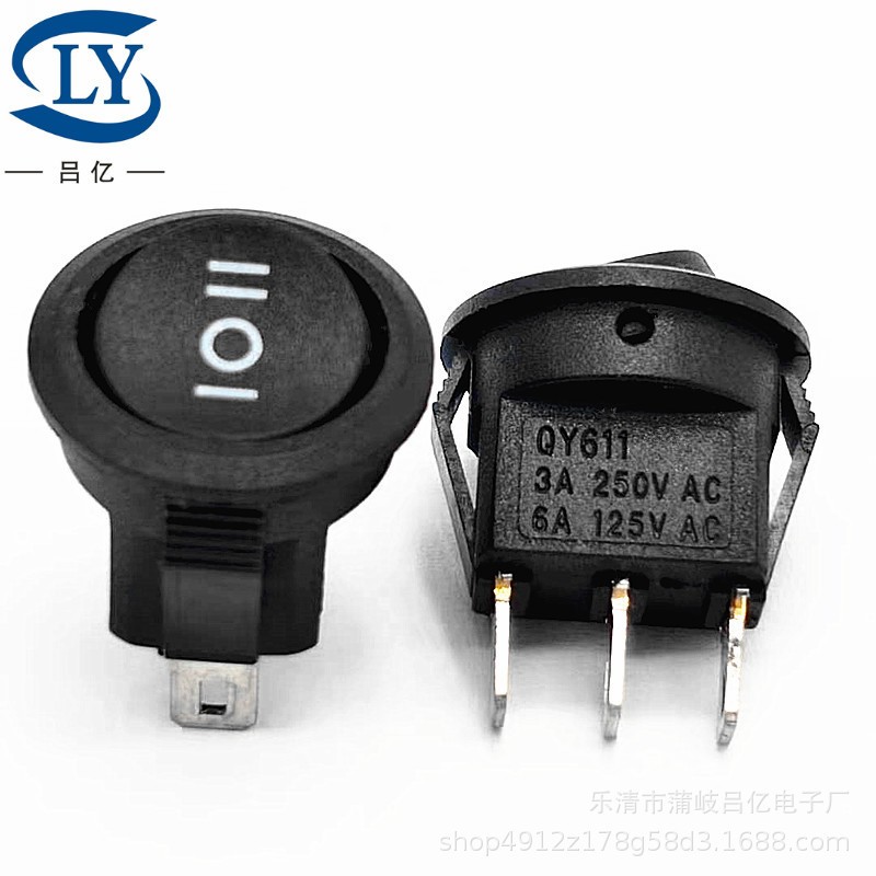 批发小型船型开关KCD1铜点翘板按钮开关 两脚两档不带灯 三脚带灯图3