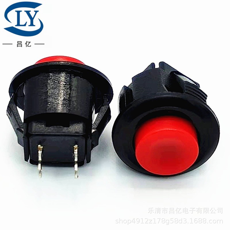DS-501 DS-500按钮开关卡位 常闭 常开 开孔14mm智能锁报警开关图4