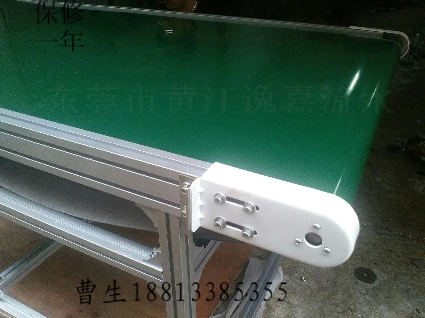 PVC绿色皮带流水线平行输送线皮带输送线 耐酸碱耐磨损厂家直销图5