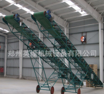 定做各种矿山皮带输送机厂家 升降移动输送机 小型输送机图4