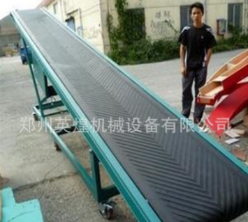 定做各种矿山皮带输送机厂家 升降移动输送机 小型输送机图2