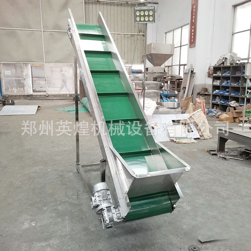 食品级皮带输送机 茶叶大枣爬坡传送机 颗粒粉末不锈钢上料机图3