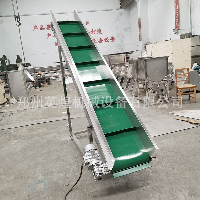 食品级皮带输送机 茶叶大枣爬坡传送机 颗粒粉末不锈钢上料机图5