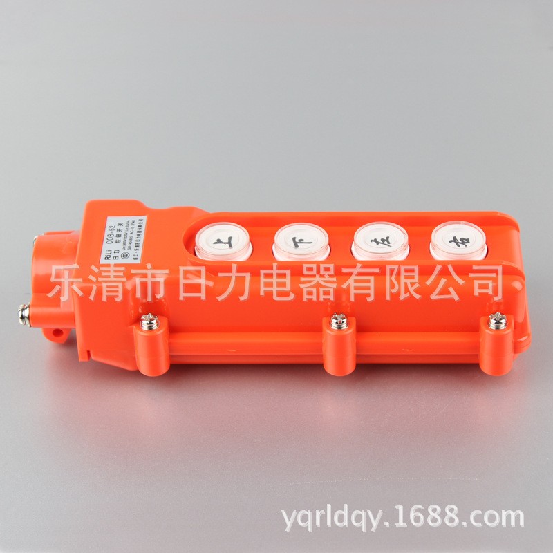 【直销】COB-62 起重机按钮开关 手柄 行车铵钮开关 四钮开关图5