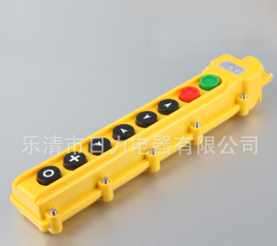 【厂家直销】COB-63A 优质起重机用按钮开关 行车手柄按钮开关图3