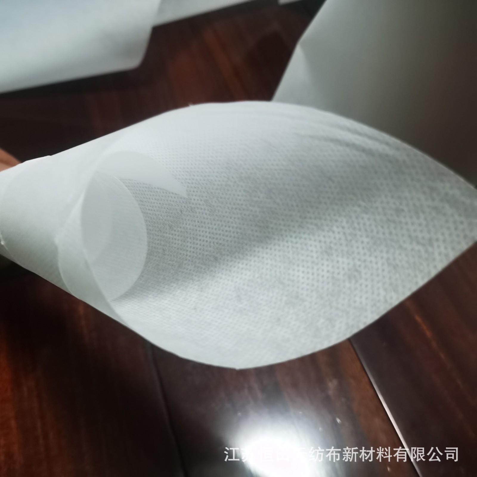 ES/ET点纹无纺布点纹清晰可热封手感偏硬茶叶包装干燥机包装耗材图5