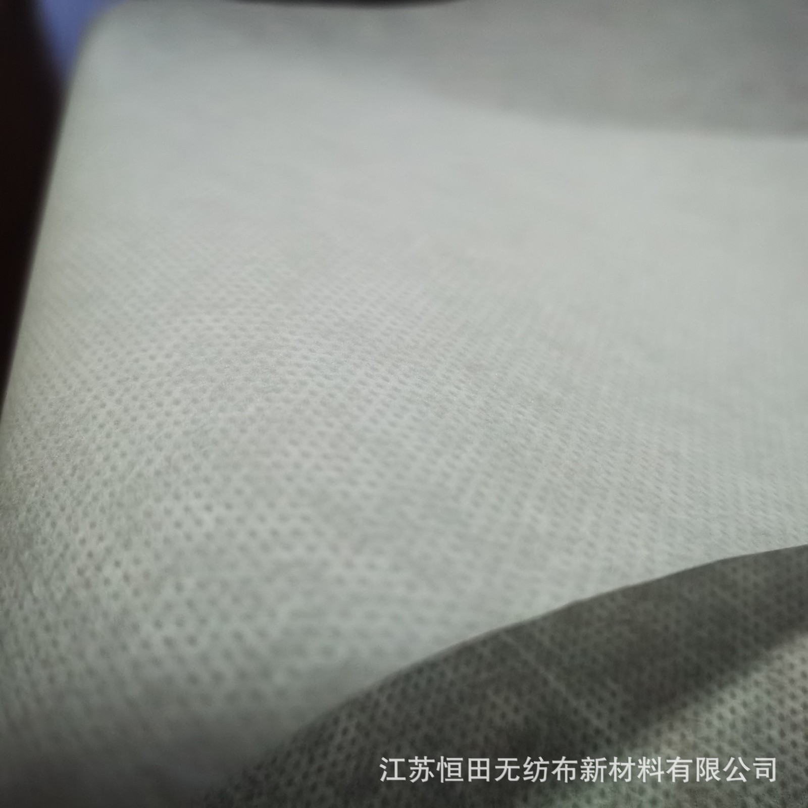 ES/ET点纹无纺布点纹清晰可热封手感偏硬茶叶包装干燥机包装耗材图3
