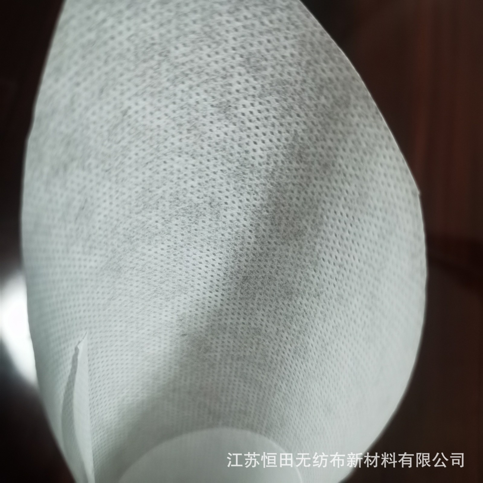 ES/ET点纹无纺布点纹清晰可热封手感偏硬茶叶包装干燥机包装耗材图4