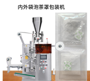 广州多顺 袋泡茶花茶包装机全自动分装带线打包机 粉末颗粒包装机图3