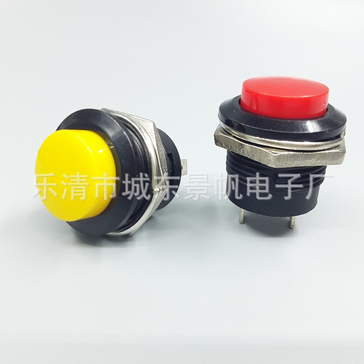 供应台灯开关 按钮开关 带灯按钮开关 卡式按钮自锁无锁按钮开关图4