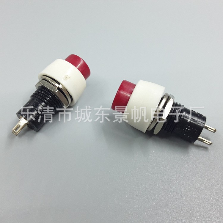 供应台灯开关 按钮开关 带灯按钮开关 卡式按钮自锁无锁按钮开关图3