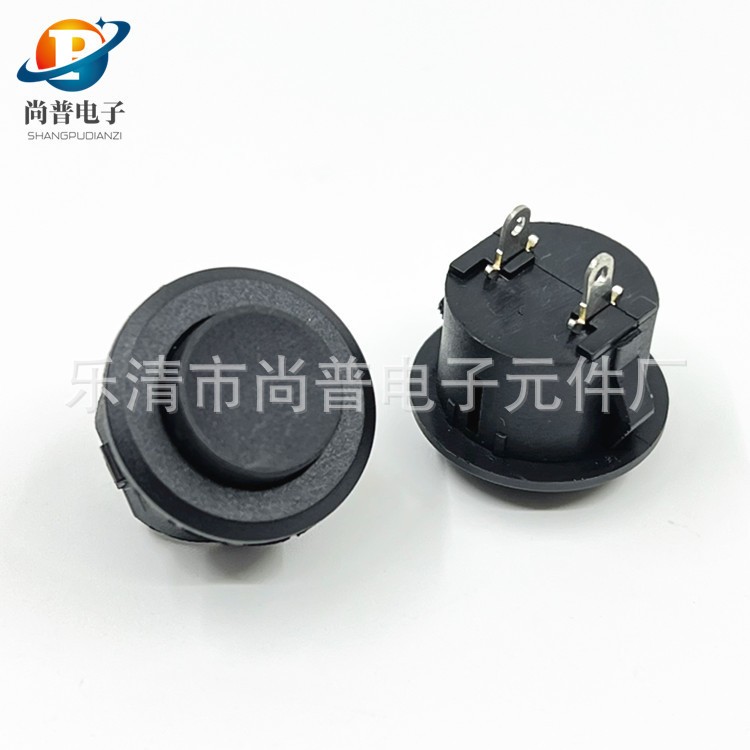 卡式按键开关开孔16MM自复位无锁开关绞肉机开关启动开关按钮开关图3