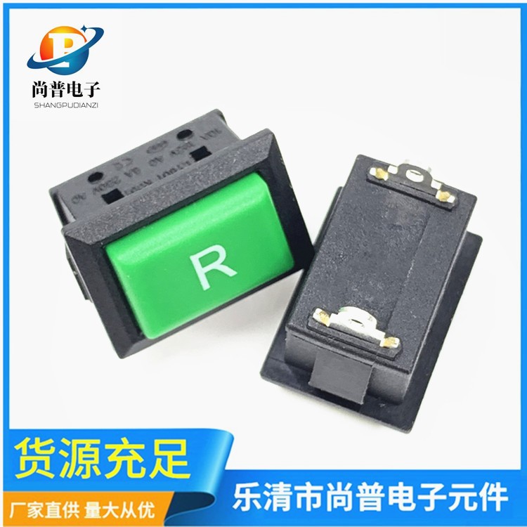 按钮开关PBS-101船型电瓶车电源开关 两脚复位红色21*15方形按键图5