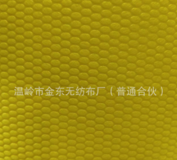 【抗紫外线无纺布】PP防粘无纺布 家居家纺 圆点花纹无纺布图3