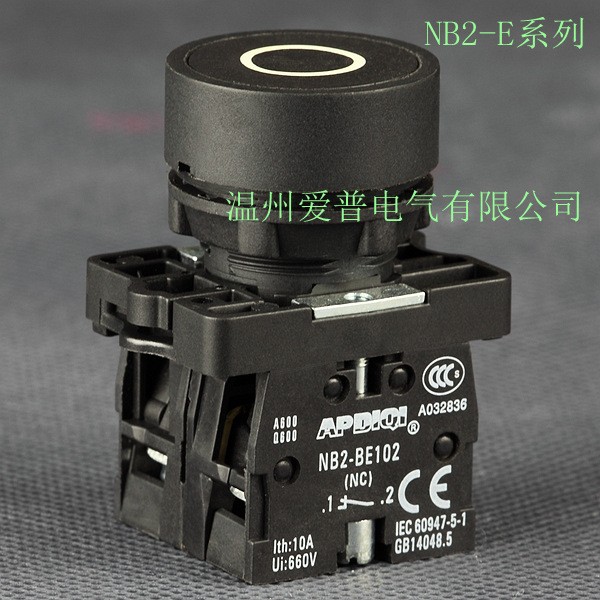 APDIQI爱普NB2-EA42自复自锁XB2电梯小按钮开关启动电源防水22mm图4