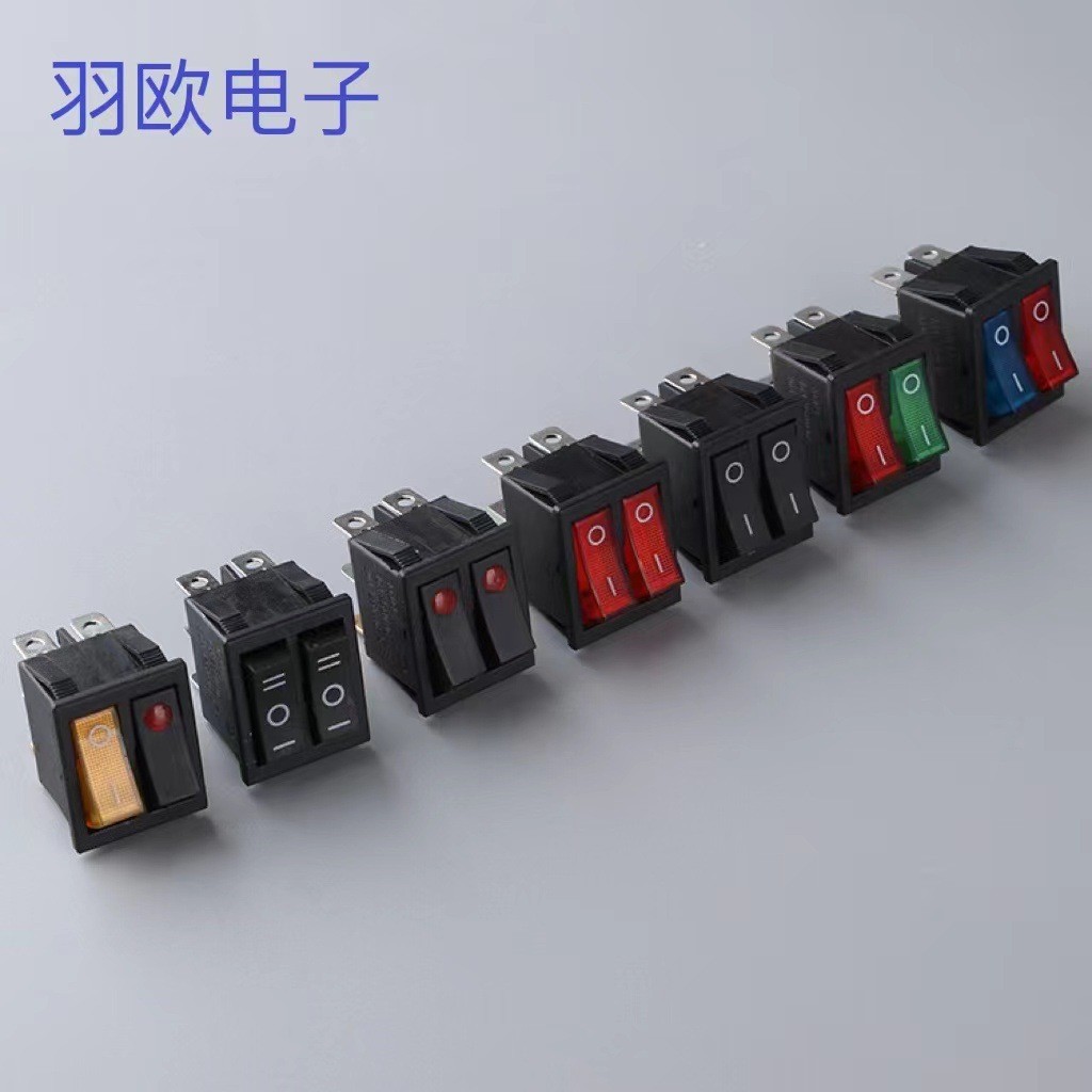 厂家直供双联带灯高电流 船形开关 跷板阻燃船型按钮图2