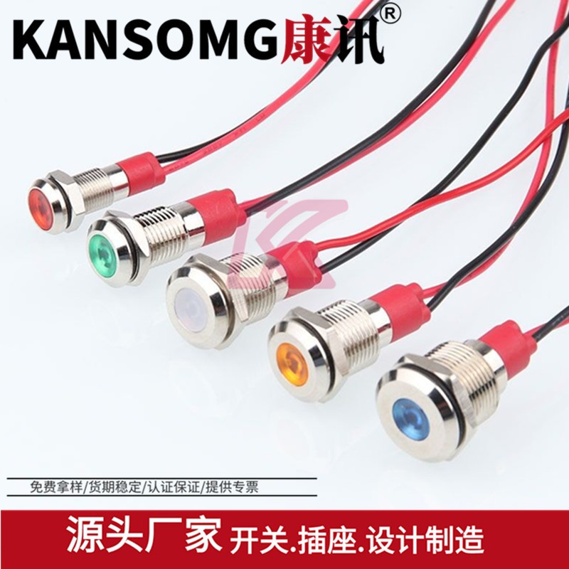 16MM金属按钮开关 铝氧化黑色带LED灯自锁自复位防水启动按键开关图2