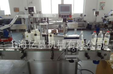 YM510全自动圆瓶不干胶贴标机老干妈护肤品消毒液酒水瓶贴标机图5