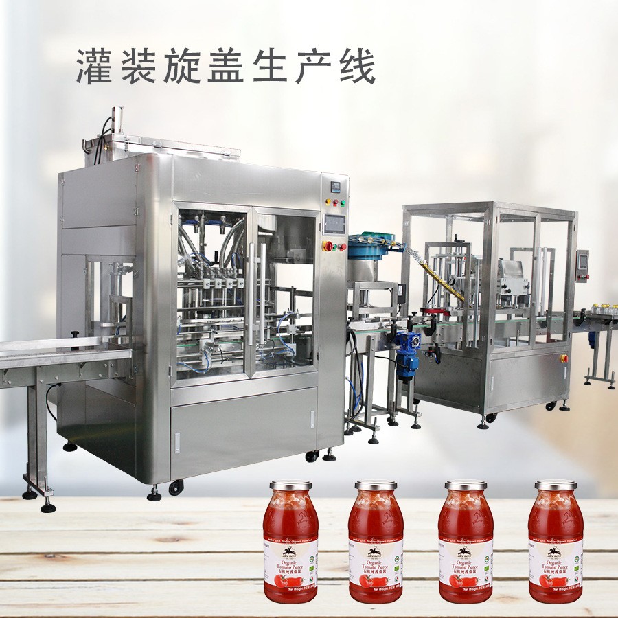 化妆品全自动灌装机 辣椒酱调料品精准灌装机整套流水线 操作简单图4