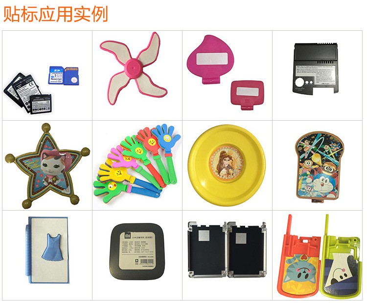 DS-323J厂家热销贴标机半自动高精度贴标机玩具贴纸机图5