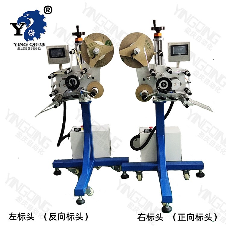 【厂家直供】全自动流水线平面贴标机贴标商标机不干胶贴标头实惠图5