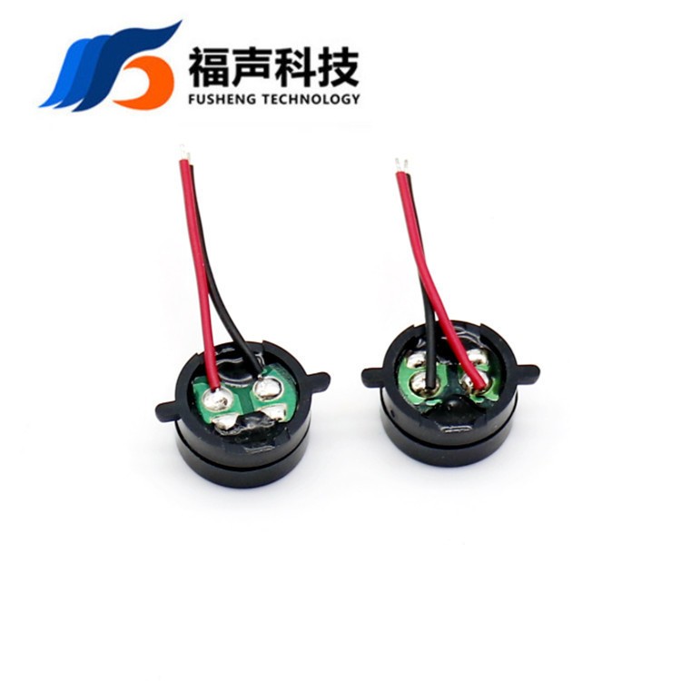 FS-1265 电磁式分体蜂鸣器 3V 16Ω 12*6.5mm耐高温 无源蜂鸣器图3