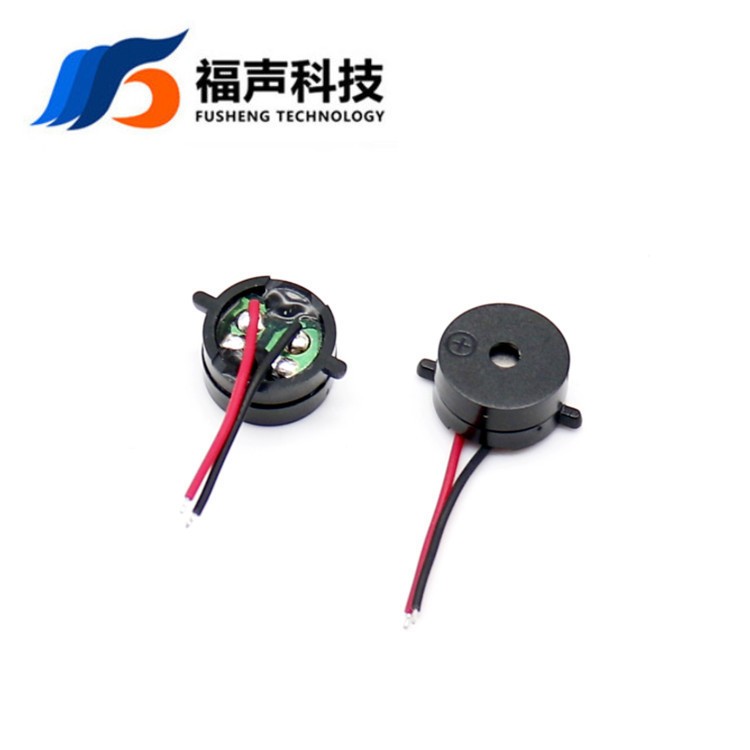 FS-1265 电磁式分体蜂鸣器 3V 16Ω 12*6.5mm耐高温 无源蜂鸣器图4