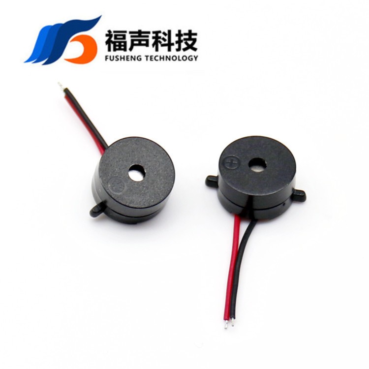 FS-1265 电磁式分体蜂鸣器 3V 16Ω 12*6.5mm耐高温 无源蜂鸣器图2