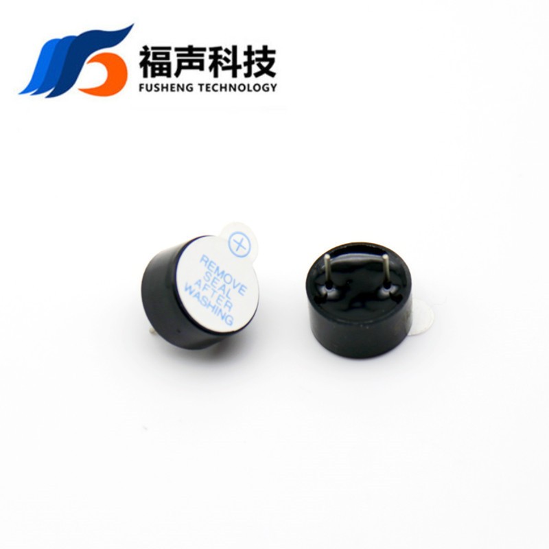 FS-1265无源一体电磁式蜂鸣器 12*6.5mm 5V 42欧 2000HZ 插针图4