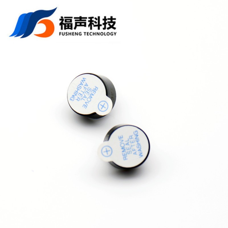 FS-1265无源一体电磁式蜂鸣器 12*6.5mm 5V 42欧 2000HZ 插针图2
