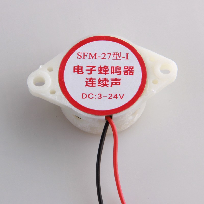 中浩电子 压电有源蜂鸣器SFM-27-I连续声 DC3-24V/12V蜂鸣器图4